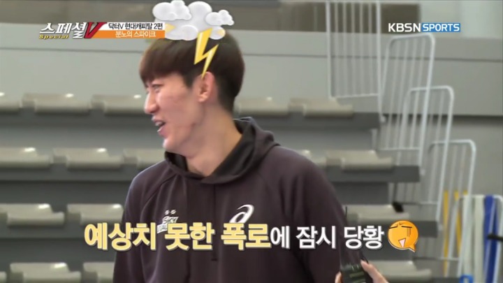 의지가 많이 부족한거 같은 친구.jpg | 인스티즈