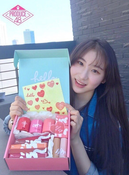 아이즈원 이채연.jpgif | 인스티즈