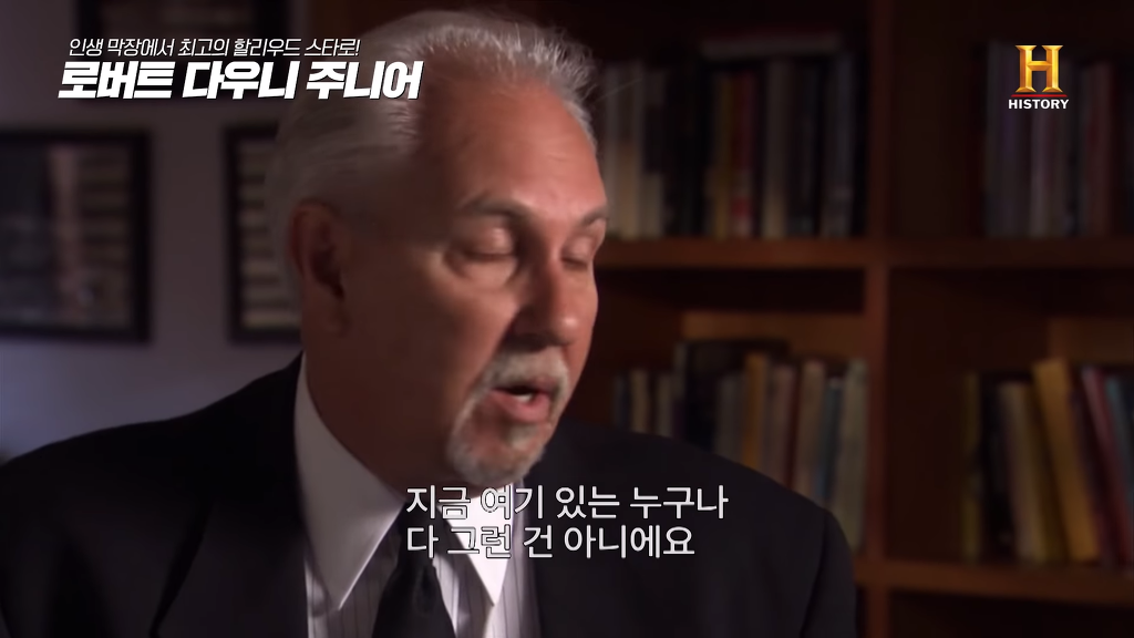 별이 다섯개! 체포만 5번 된 막장인생의 극적 변신 로버트 다우니 주니어 이야기 2부.jpg﻿ | 인스티즈