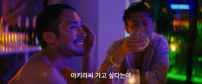 [영화] 분노 1 | 인스티즈