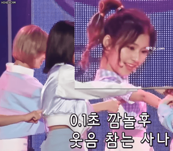 이정도면 거의 안무인 정연이 사나찌르기.gif | 인스티즈