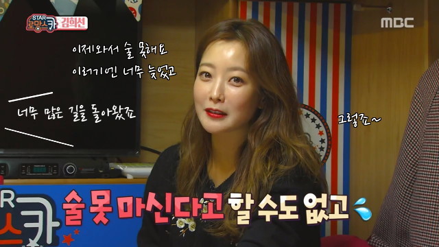 본인의 간에게 영상편지 쓰는 연예인 | 인스티즈