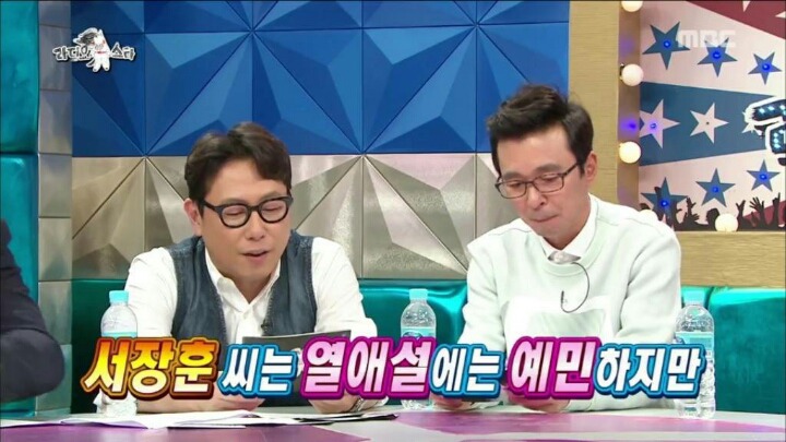선수시절 사랑꾼이었다던 서장훈.jpg | 인스티즈