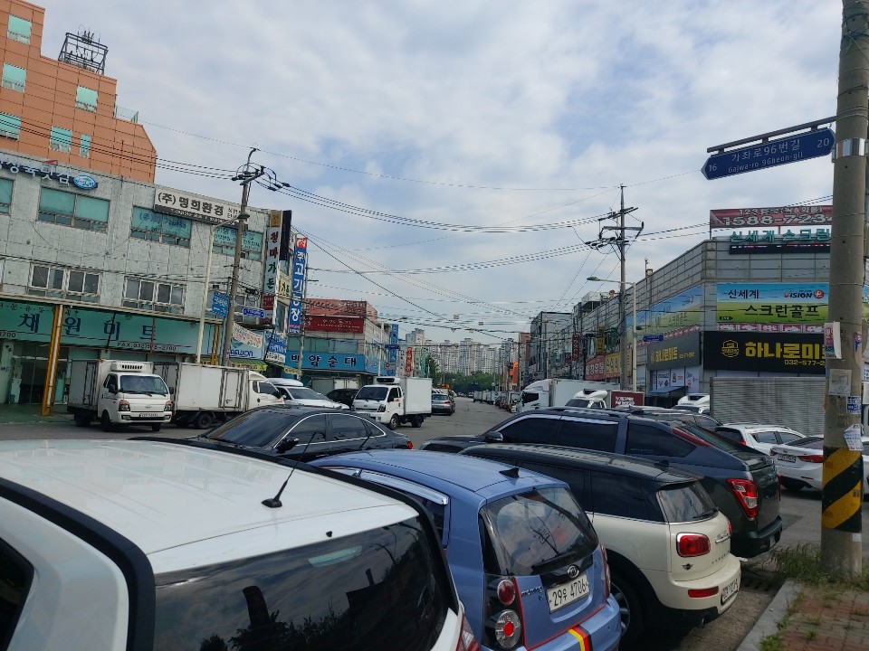 축산물백화점 이미지