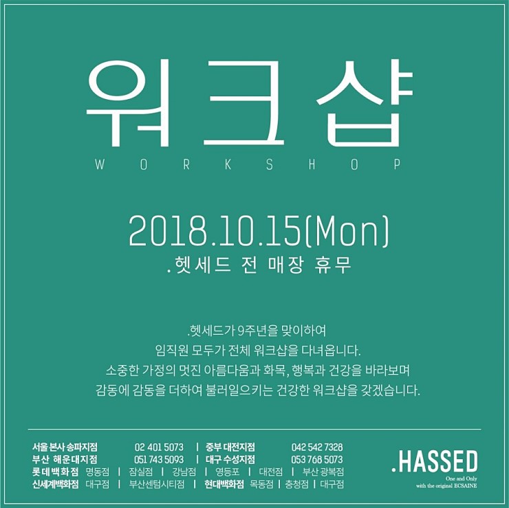 클래식소파 이미지