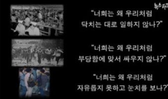 꼰대마켓 이미지
