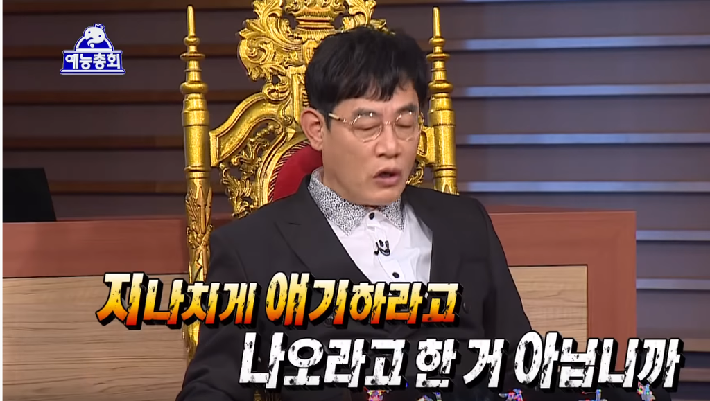지나치게 얘기하는 연예인갑 | 인스티즈