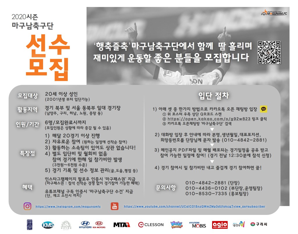 최대인력 이미지