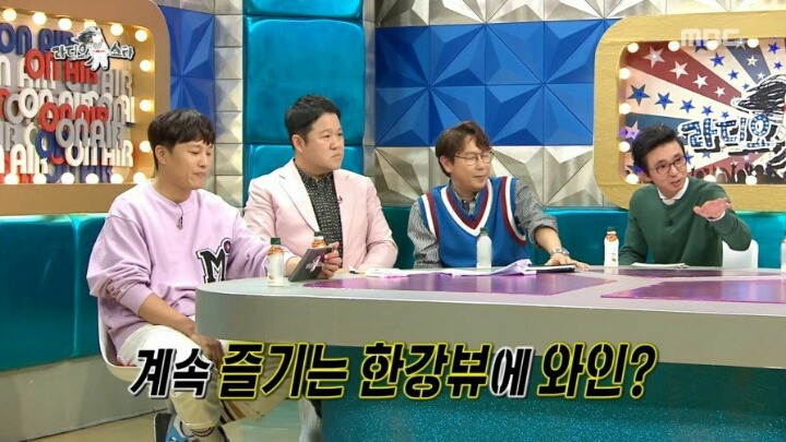 크러쉬가 집에서 자본주의 허세부리다 쓰러진 사연ㅋㅋㅋㅋㅋ | 인스티즈