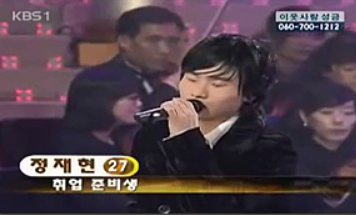 사이버리아피시방 이미지