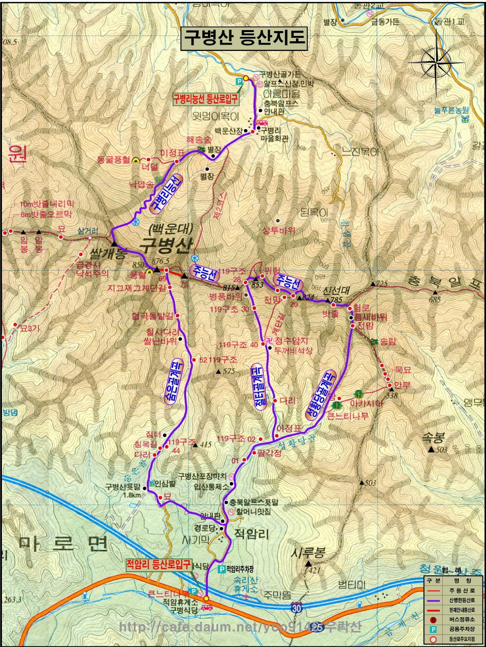 동신주유소 이미지