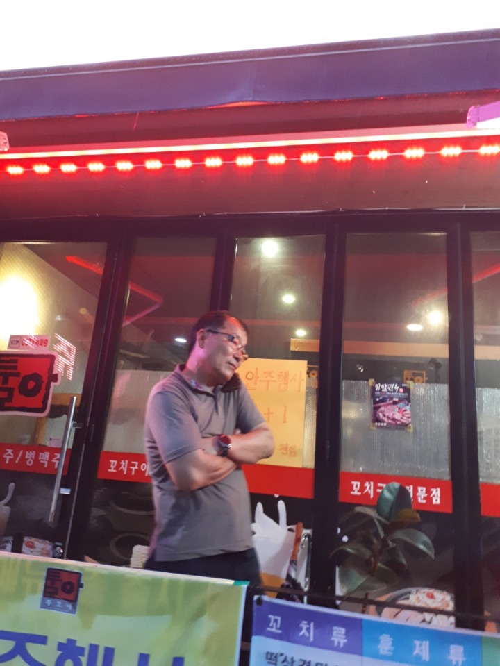 투모아 이미지