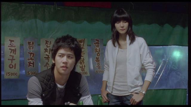 우리 다시 사랑같은거 하지말자... 아련 돋는 인소 ＜영화＞ 도레미파솔라시도 04 | 인스티즈