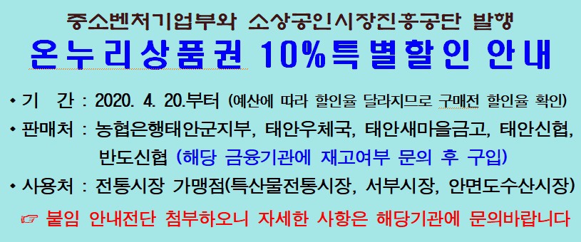 반도소관 이미지