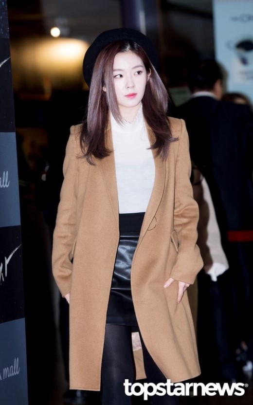 레드벨벳 아이린 | 인스티즈