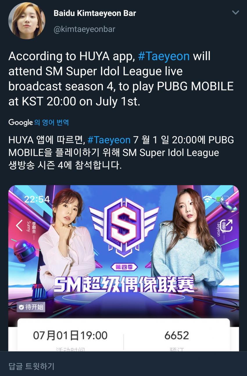 99974D375D18B94A284B05