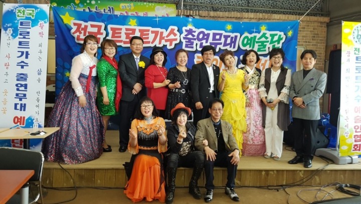 싸릿골 이미지