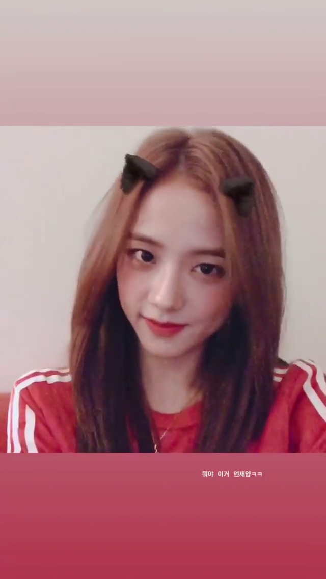블랙핑크 지수 최근 인스타.jpg | 인스티즈
