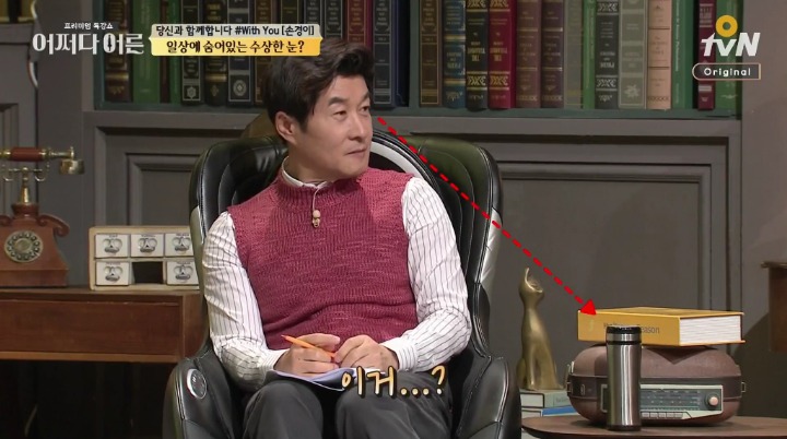 몰카 판매금지 청원!!!!!!!!!!! 미세먼지도 4~5일만에 20만 찍은것처럼 몰카도 20만 얼른 찍자! | 인스티즈