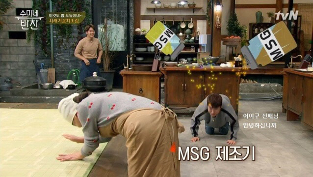 허경환이 말하는 개그맨들 군기 수준.jpg | 인스티즈