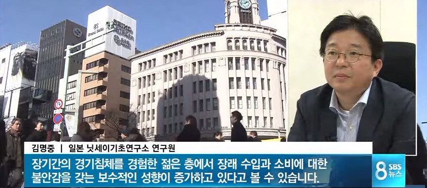 자동차 필요 없다는 일본의 젊은이들 | 인스티즈