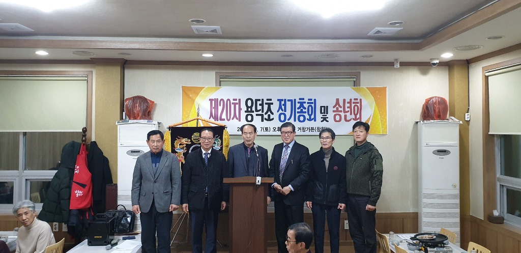 용덕가든 이미지