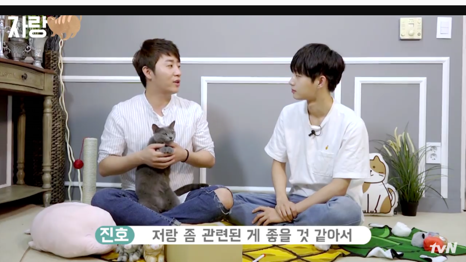 프로게이머한데 게임을 하냐고 묻는 아이돌.jpg | 인스티즈