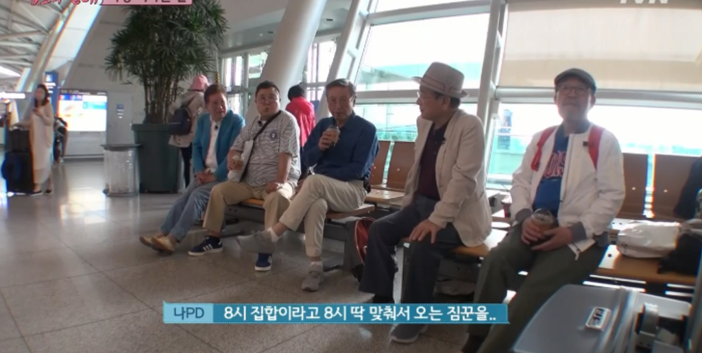 [꽃할배] 누가 하정우 아버지 아니랄까봐 ... (꽃보다 할배 막내 김용건) | 인스티즈