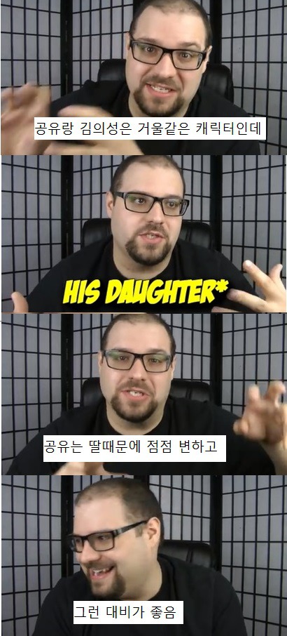 [부산행] 좀비 때려잡는 마동석한테 충격받은 외국인들.gif | 인스티즈