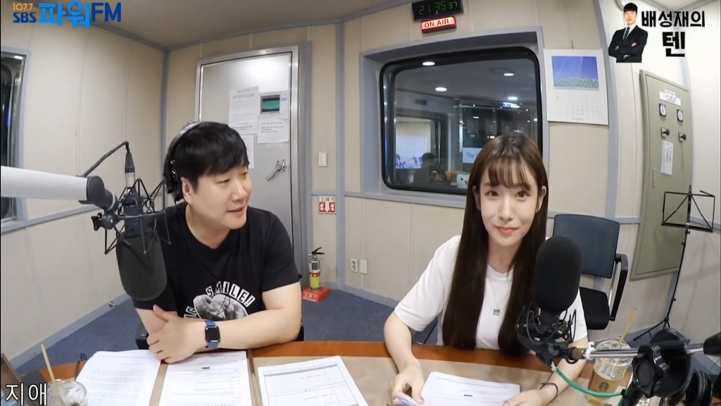 생각보다 조금 더 꼰대였던 BTU 정식멤버 러블리즈 꼰지애 | 인스티즈