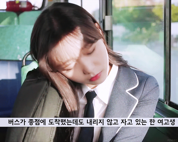 [러블리즈] 오늘의 저녁은 딤섬과 우육면이라서 수정이 | 인스티즈
