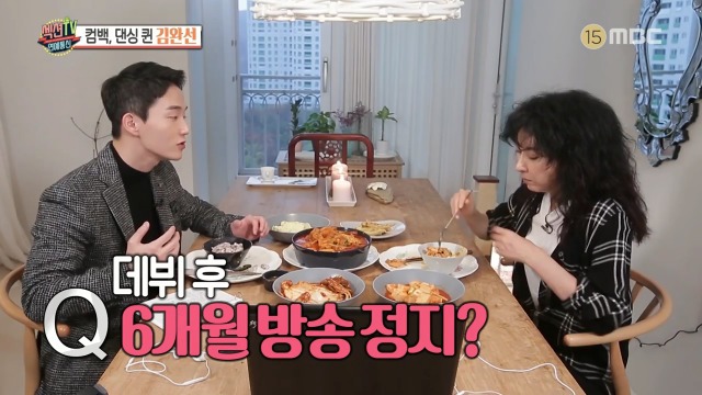 김완선이 데뷔하고 5년동안 시상식에서 수상 못한 이유 | 인스티즈