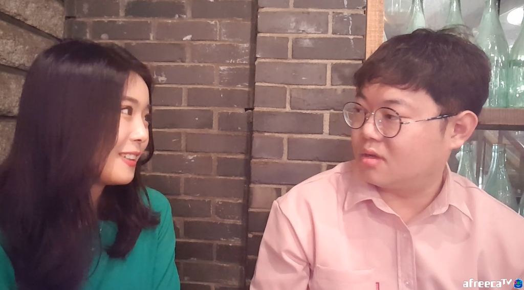 눈에서 꿀 떨어지는 감스트 | 인스티즈
