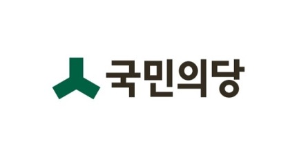 [논평] 정부는 남북회담의 최종 목적이 한반도 비핵화와 평화통일에 있음을 잊어서는 안 된다 | 인스티즈