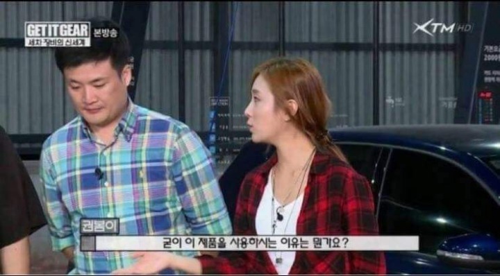 뜻밖에 역관광 .JPG | 인스티즈