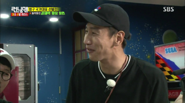 [런닝맨] 생각외로 케미 터졌던? 억울한 광수와 극단적인 오연서 | 인스티즈