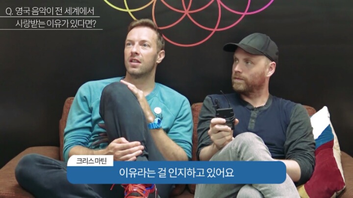 영국 음악이 전 세계에서 사랑받는 이유 | 인스티즈