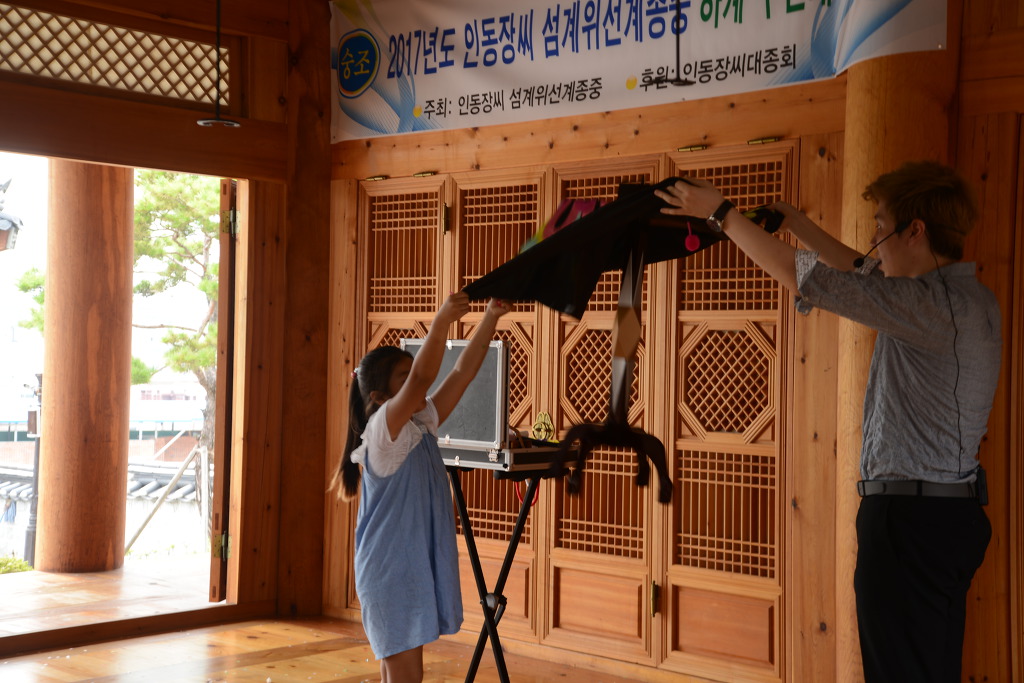 다산초등학교 이미지