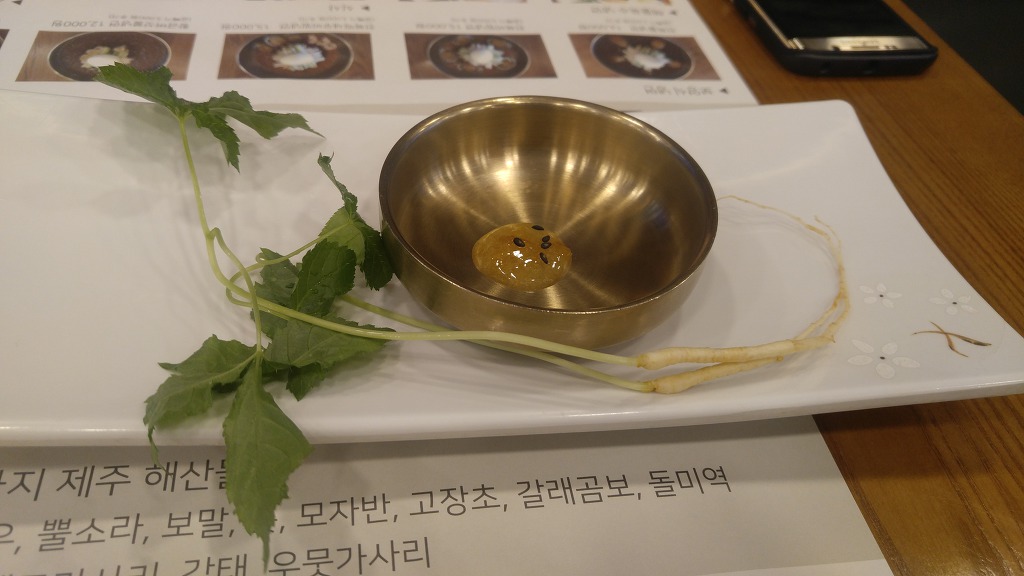 제주올레냉면 이미지