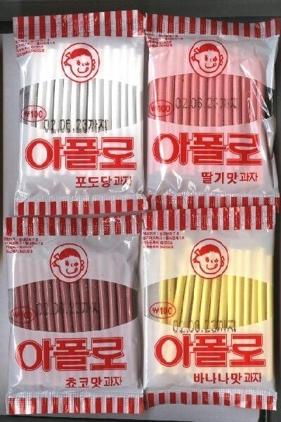 먹거리 X파일 없어서 다행이였던 순간 | 인스티즈