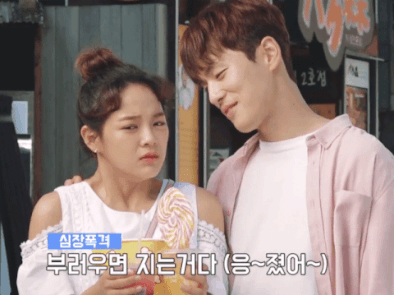 [학교2017] 뽀뽀신 구도별로 찍느라 7번이나 볼뽀뽀한 김세정 김정현.jpgif | 인스티즈