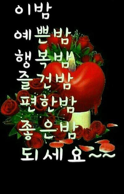 풀향 이미지