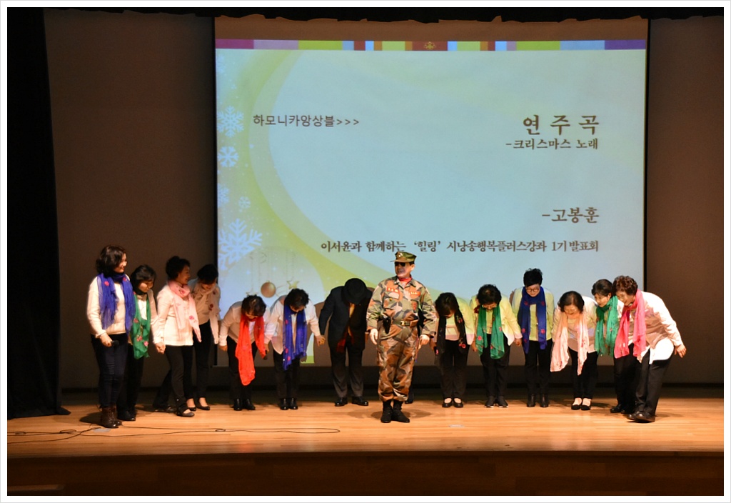 늘사랑치과의원 이미지