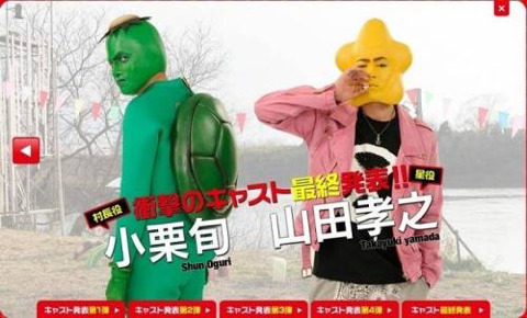 일본만화 실사화 | 인스티즈