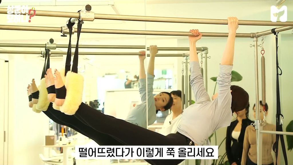 필라테스 강사에게 개수작 | 인스티즈