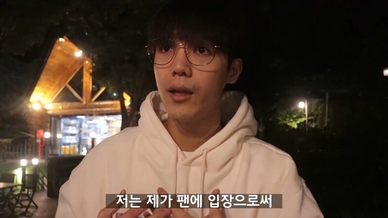 신인 아이돌에게 연애 조언하는 미르.jpg | 인스티즈