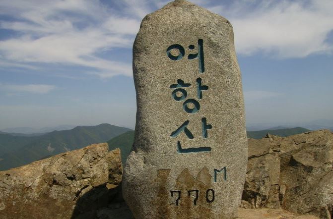 금당주유소 이미지