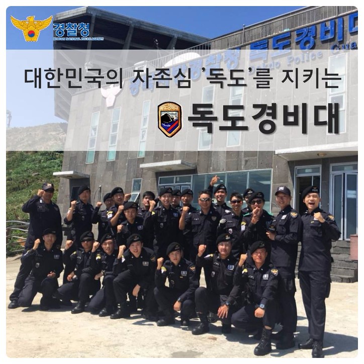 방탄소년단이 입대한다면 어울리는 군 보직은? | 인스티즈