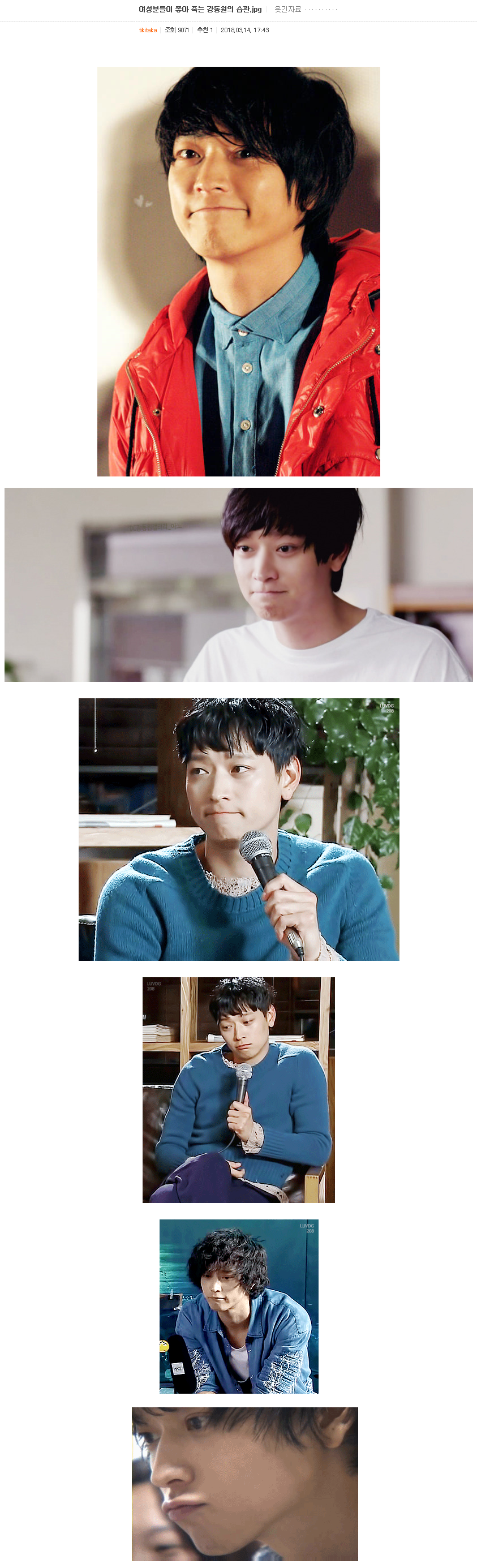 스압주의) 옆동네 베스트댓글 모음 | 인스티즈
