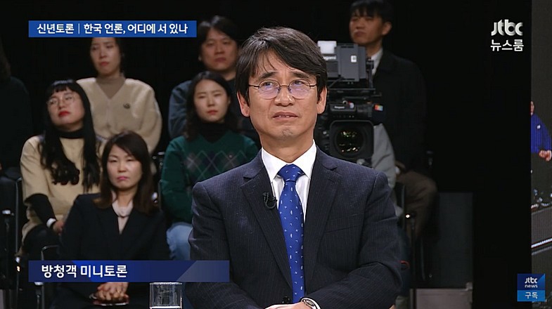 진중권 VS 정준희 2 | 인스티즈